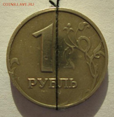 ----------------- 1 РУБЛЬ 1997ммд поворот ------------------ - IMG_6611.JPG