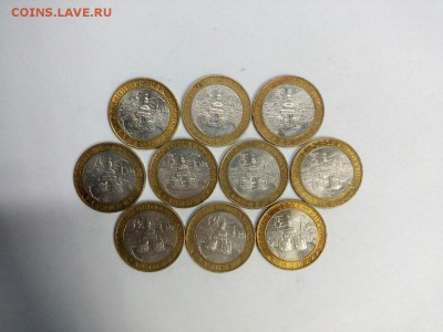 ДГР 10шт Владимир ММД до 30.11.15 в 22:00 Мск. с 200р - cSNcZuo6feo