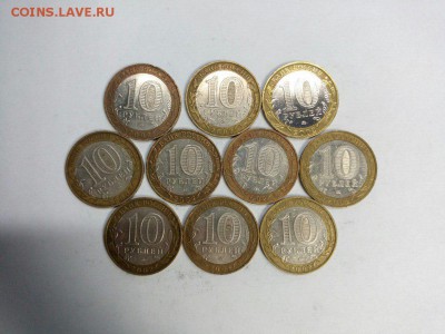 ДГР 10шт Дербент до 30.11.15 до 22.00 с 200р - VdNoahLxnCU