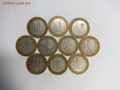 ДГР 10шт Дмитров до 30.11.15 в 22:00 Мск с 200р - nqjfZwgBCjM