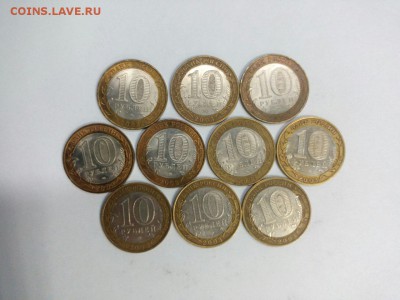 ДГР 10шт Дорогобуж до 30.11.15 в 22:00 Мск с 200р - HXLvrlx6hvI