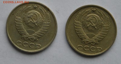 10 копеек 1984 г. оценка - йй