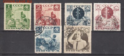 СССР 1935 пионеры - 60