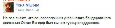 Россия и действия в Сирии. - 2 ffr4