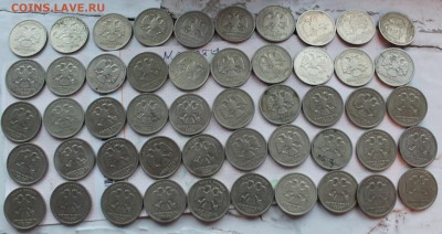 1 рубль 1999 г Пушкин спмд 50 штук - IMG_4062.JPG
