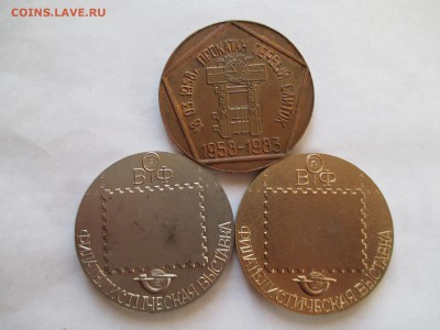 3 НАСТОЛЬНЫЕ ТЯЖЁЛЫЕ МЕДАЛИ ДО 4 12 15 22 00 МСК - IMG_0532.JPG