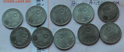 1 рубль 2001 г СНГ 10 штук - IMG_4079.JPG