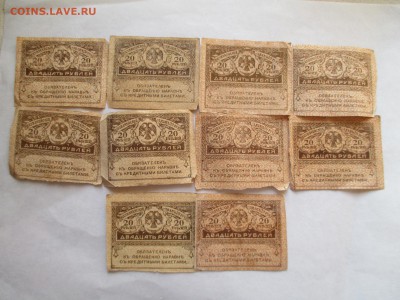 КЕРИНКИ  20 РУБ 10ШТ ДО 04 12 15 22 00 МСК - IMG_0488.JPG