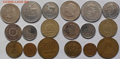 Солянка ин.монет Турменистан.Таджикстан.Грузия до.30.11.15 - 27.11.15 022.JPG