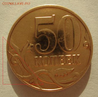 --------- ЛИМОНКИ 3шт 2015;2014;2008.+ бонусики -------- - IMG_6619.JPG