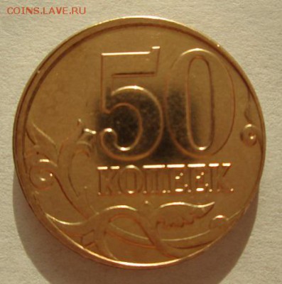 --------- ЛИМОНКИ 3шт 2015;2014;2008.+ бонусики -------- - IMG_6625.JPG