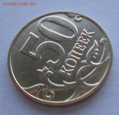 --------- ЛИМОНКИ 3шт 2015;2014;2008.+ бонусики -------- - IMG_6632.JPG