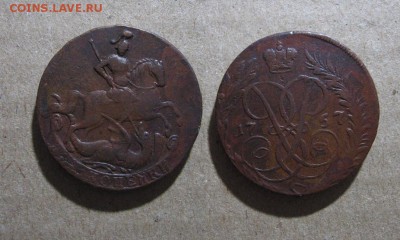 1757_2_копейки_красивые_ до 02.12.15 - 1757_2копейки_750