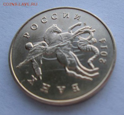 --------- ЛИМОНКИ 3шт 2015;2014;2008.+ бонусики -------- - IMG_6638.JPG