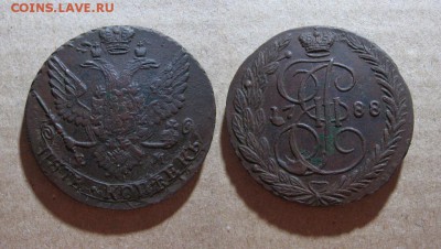 1788_5копеек_красивые_ до 02.12.15 - 1788_5копеек-650