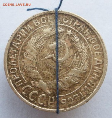 2 коп.(5 шт.)+1 коп. ранние Советы-до 02.12.2015 г. в 22.00 - 2 с а.JPG