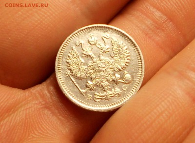 10 копеек 1915 Окончание 2,12,2015 до 22,00 МСК - DSCN0351.JPG