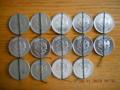 Повороты 2 р. 14 шт. до 01.12.15г 22-00 мск - DSCN2081.JPG