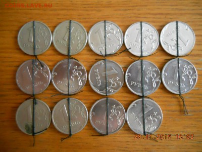 Повороты 2 р. 14 шт. до 01.12.15г 22-00 мск - DSCN2082.JPG