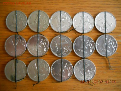 Повороты 2 р. 14 шт. до 01.12.15г 22-00 мск - DSCN2084.JPG