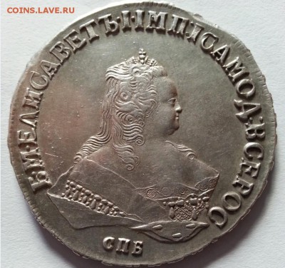 1 Рубль 1750 года спб Елизавета,без обращения,из коллекции - 7894