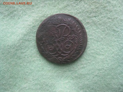 Деньга 1759г.до3.12. - IMG_9714.JPG