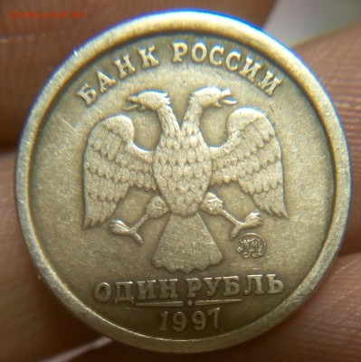 1 рубль 1997 ММД Широкий кант,оценка - P51125-165357