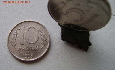 10 руб.1993г.ммд. не магн. Оценка. - 10 руб.1993г.ммд об.ст.