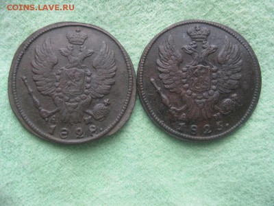 Копейки 1825,1828г.км ам.симпотяги.до3.12. - IMG_9718.JPG