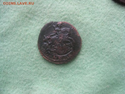 Полушка 1785г.км.R1.до3.12. - IMG_9723.JPG