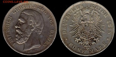 5 марок 1888 Баден редкий до 04.12.15 г 22.00 мск - Баден 1888