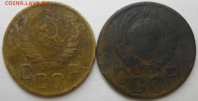 3 коп 1946 - 4.JPG