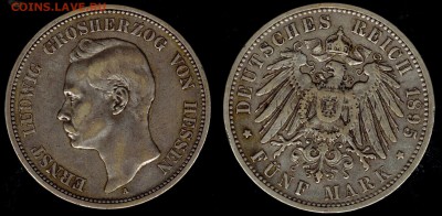 5 марок 1895  Гессен редкий  до04.12.15 г 22.00 мск - Гессен 1895