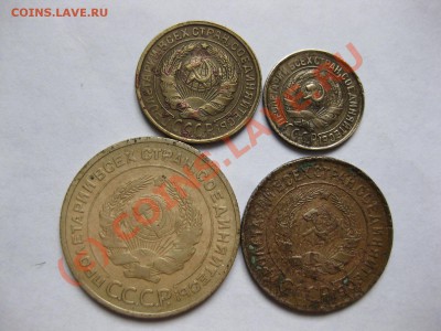 1 коп,2 коп,3 коп, 5коп  1931года_,_,до 17.09.10(23.00 мск) - IMG_5358.JPG