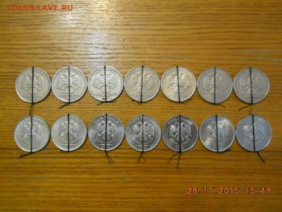 Повороты 14 шт. 5 р. до 01.12.15г 22-00 мск - DSCN2074.JPG