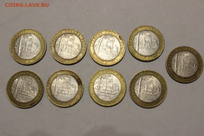 10 руб В.Устюг-9 шт до 30.11 22.00 мск - IMG_6644.JPG