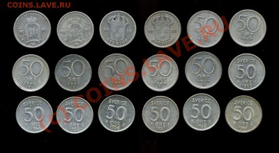 Подборка Швеции. Серебро. 1875-1968 гг. - img089