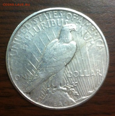 Америка 1$ 1923 года - IMG_3710.JPG