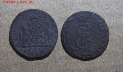 1774_Денга-КМ_до 02.12.15 - 1774_ДенгаСиб-100