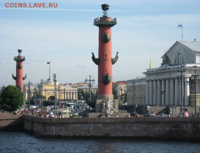 Монеты с Корабликами - Ростральные_колонны