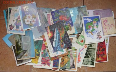 Открытки СССР 1960-80х гг.До 3.12.15г 22.00 мск - P1130998.JPG