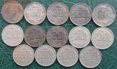 20 Копреек 1931-57 г. окон. 3.12.2015 г. 22-00 МСК. - 11111