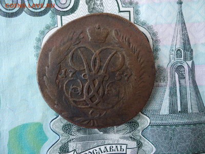 2 копейки 1757, до 04.12.2015г. 22:00 мск - 2коп1757_1.JPG