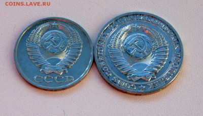 1 рубль, 50 копеек 1990 года мешковые до 04.12.в 22-00 - 1-90АВЕРС1