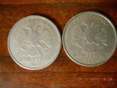 2 р. 1999 ММД и СПМД, 2 шт  до 01.12.15г 22-00 мск - DSCN2104.JPG