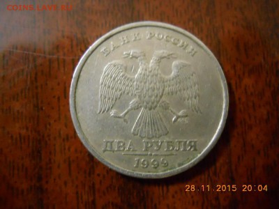 2 р. 1999 ММД и СПМД, 2 шт  до 01.12.15г 22-00 мск - DSCN2110.JPG