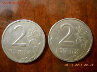 2 р. 1999 ММД и СПМД, 2 шт  до 01.12.15г 22-00 мск - DSCN2111.JPG