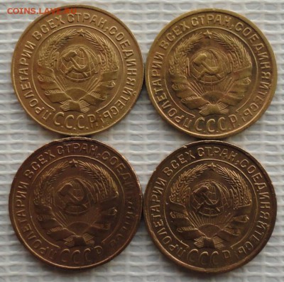 2 Копейки 1926,28,30,31 г. окон. 3.12.2015 г. 22-00 МСК. - 22222222