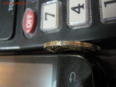 Брак заготовки 5 руб 1991 КК винторогий козёл 4.12 22:00мск - IMG_1127.JPG