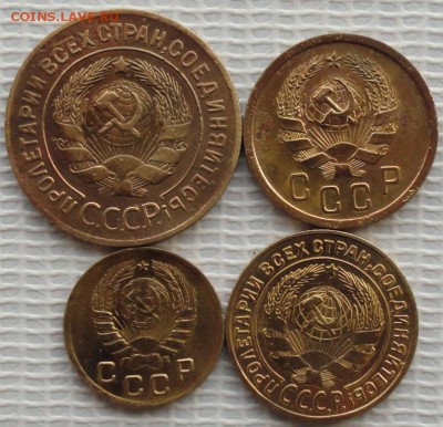3,2,1 Копейки 1926,28,36,46 г. окон. 3.12.2015 г. 22-00 МСК. - 222222222